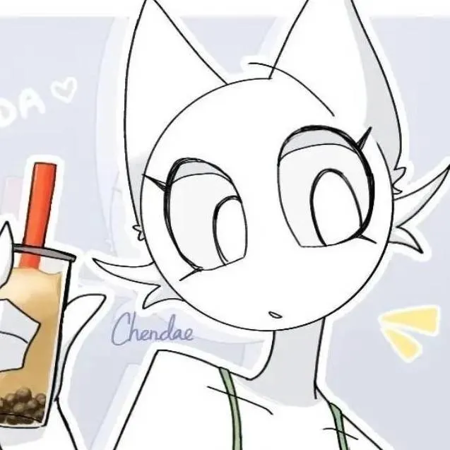 chat with ai character: wenda