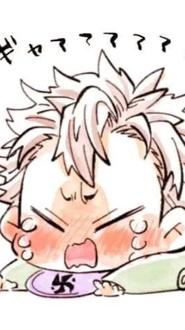 ai character: Baby sanemi background