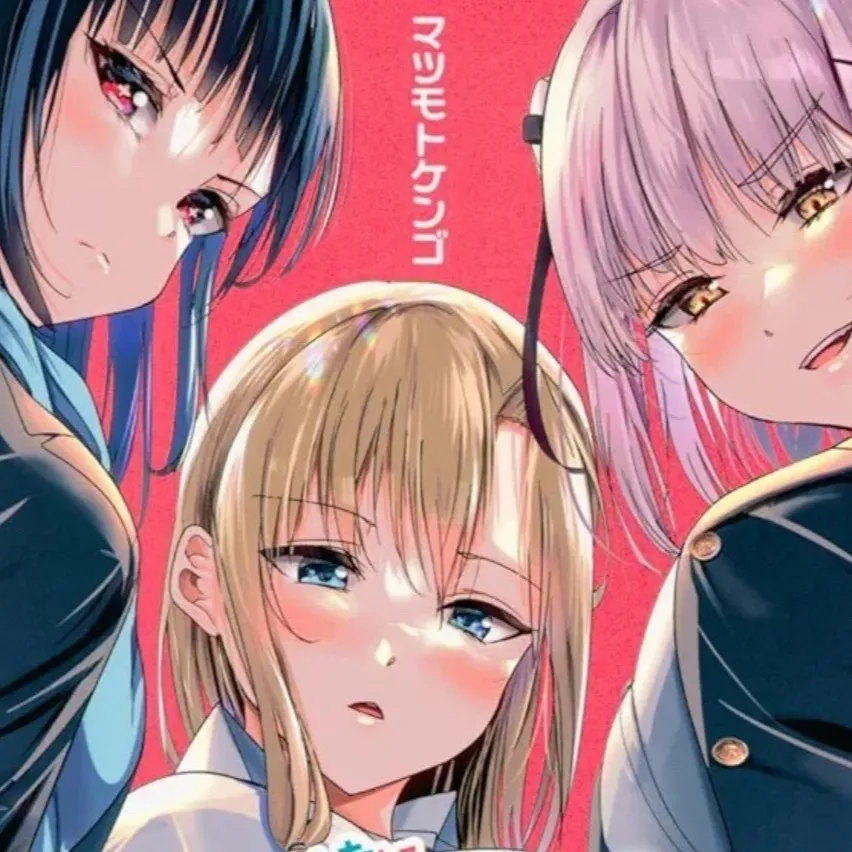 chat with ai character: Akana,lush,Mia  