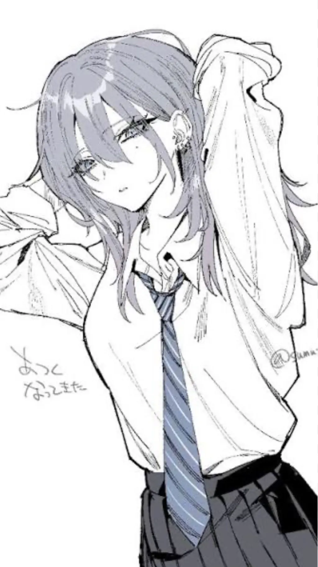 ai character: Haimiya senpai  background