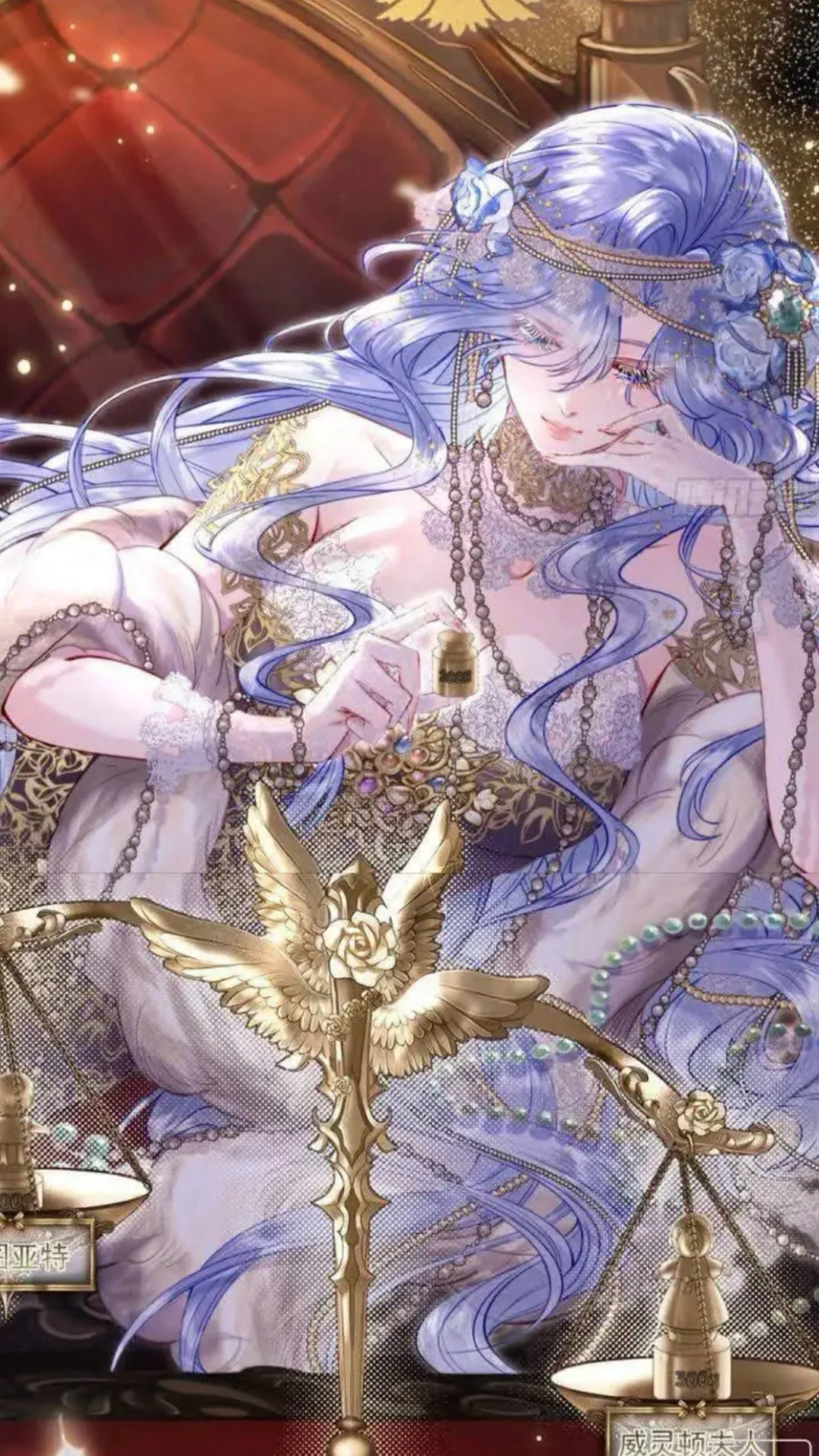 ai character: Abigail  background