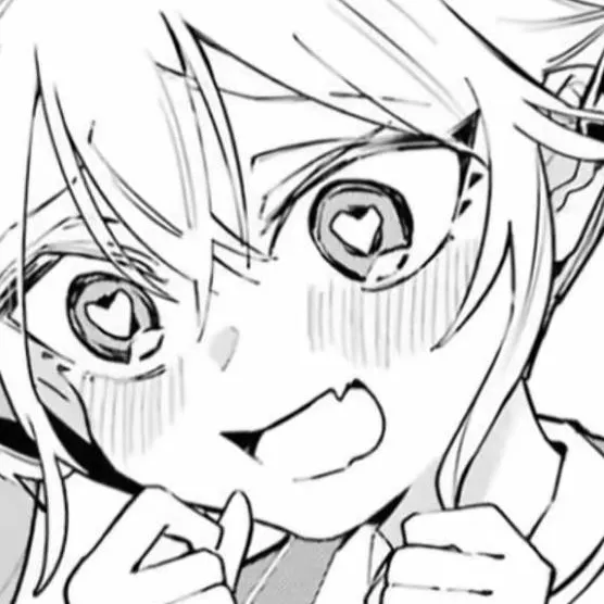 chat with ai character: rua💀