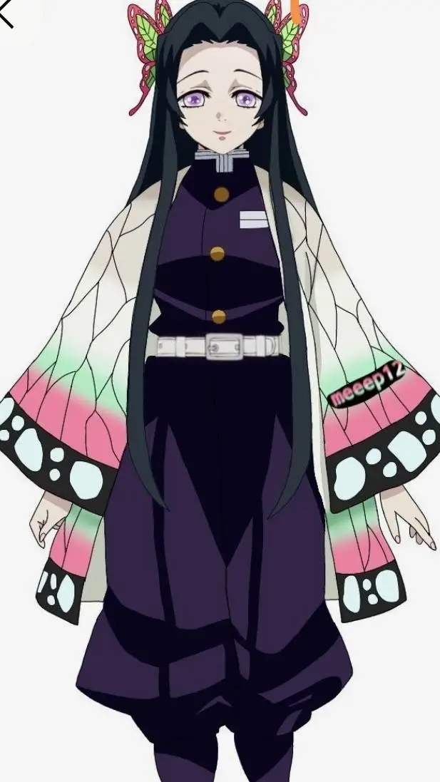 Chat with Kanae kocho - text or voice, Enjoy AI Chat Free & Safe