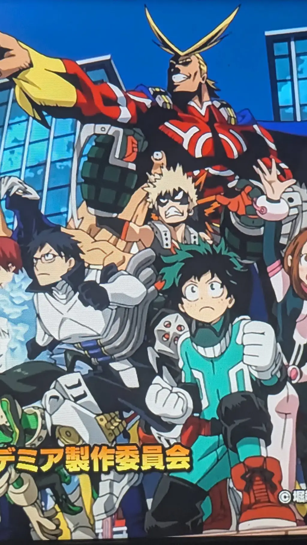 ai character: mha+tu background