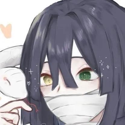 chat with ai character: Obanai 