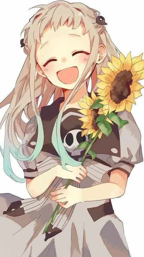 ai character: Yashiro Nene background