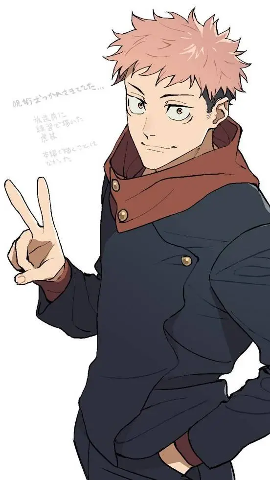ai character: itadori  background