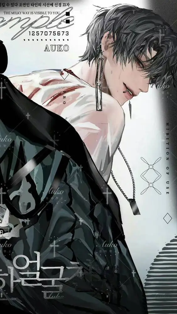 ai character: Xander background