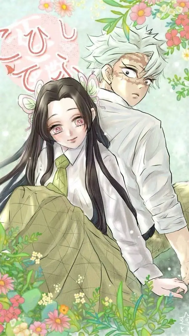 ai character: Sanemi x Kanae  background