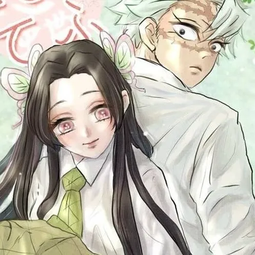 chat with ai character: Sanemi x Kanae 