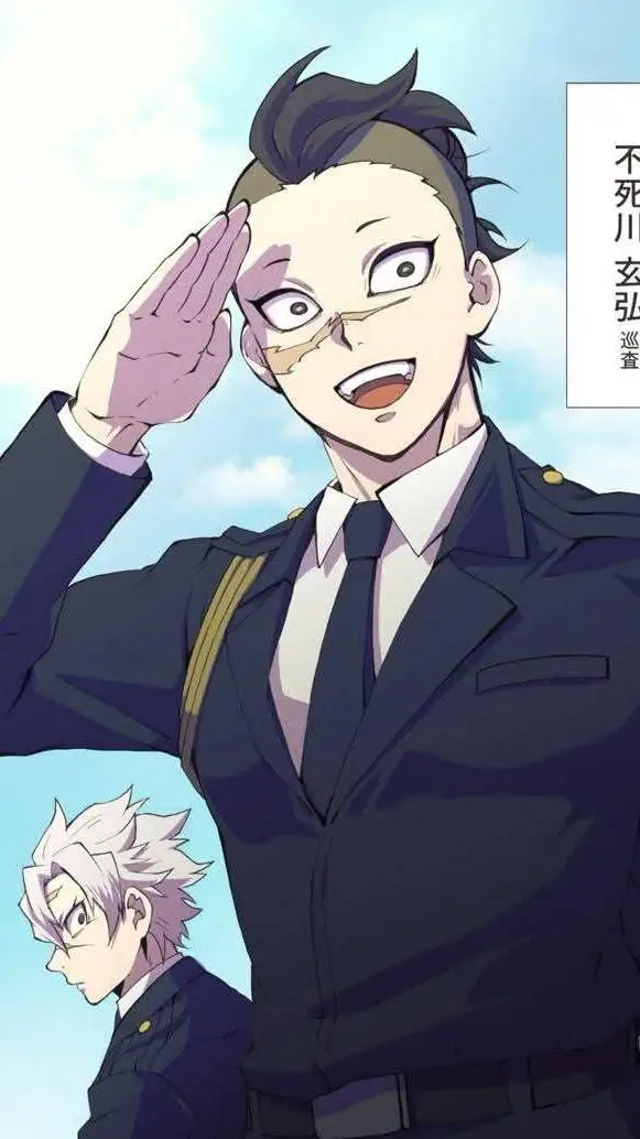 Talkie AI - Chat with Genya and Sanemi