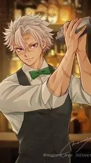 Talkie AI - Chat with Bartender Sanemi