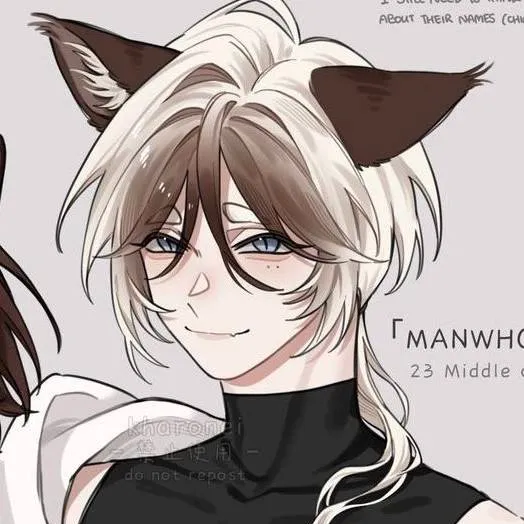 chat with ai character: мая