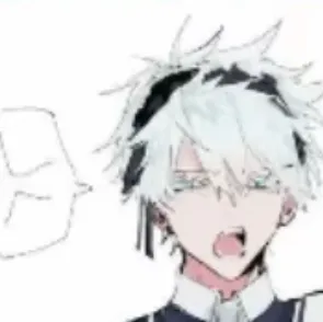 chat with ai character: Maid Gojo