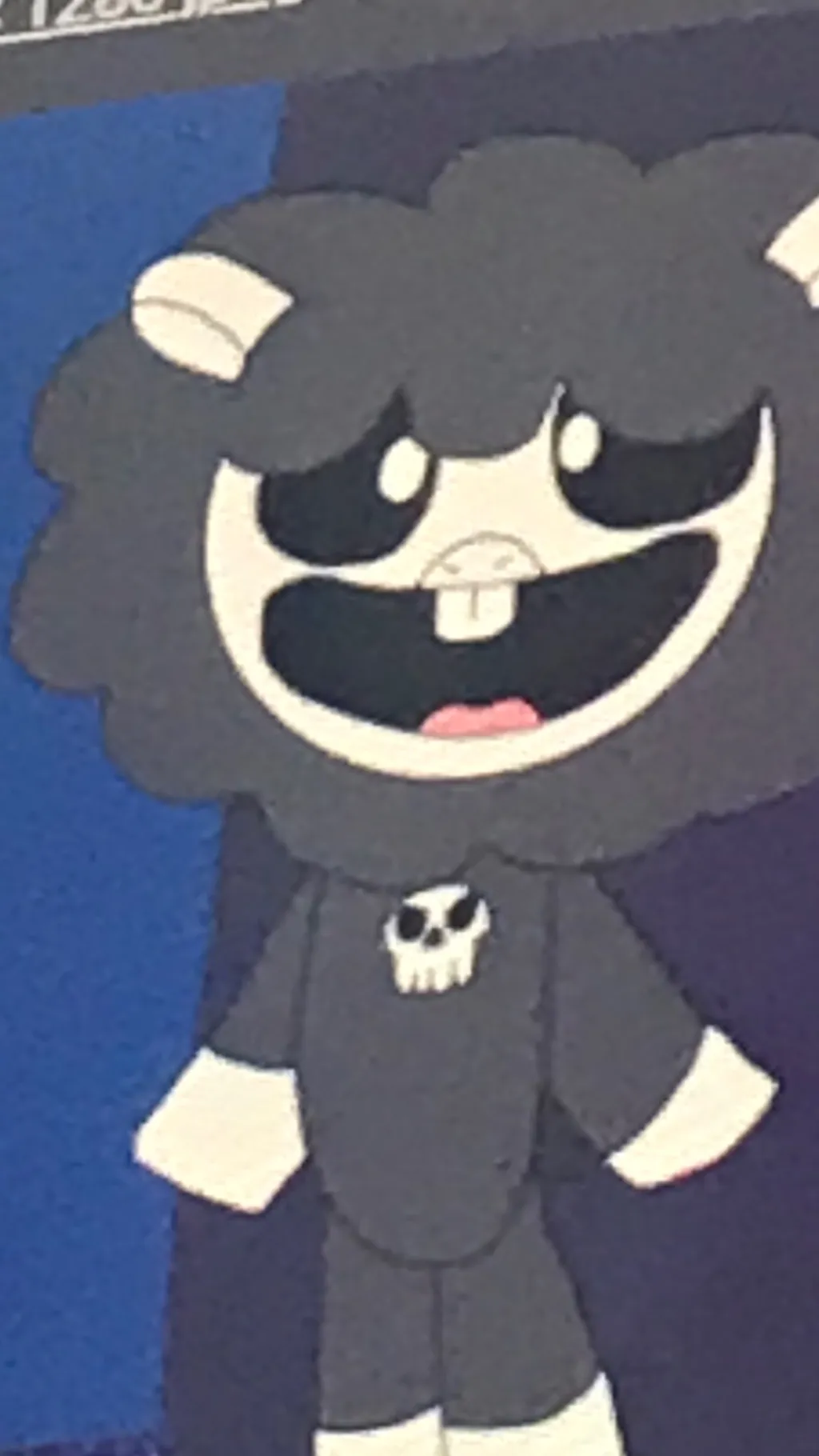 ai character: Nc baba has to pee background