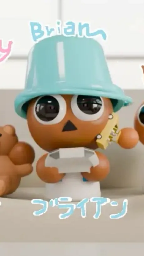 ai character: Brian background