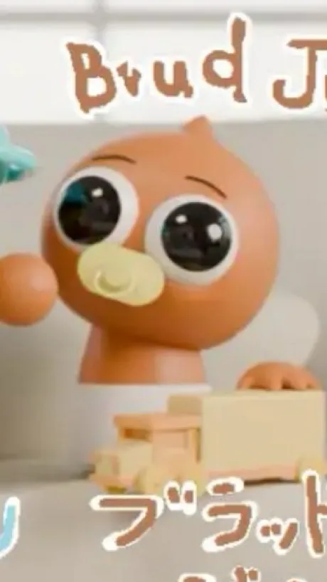 ai character: Brud jr background