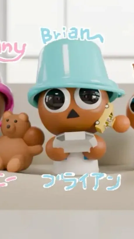 ai character: Brian background