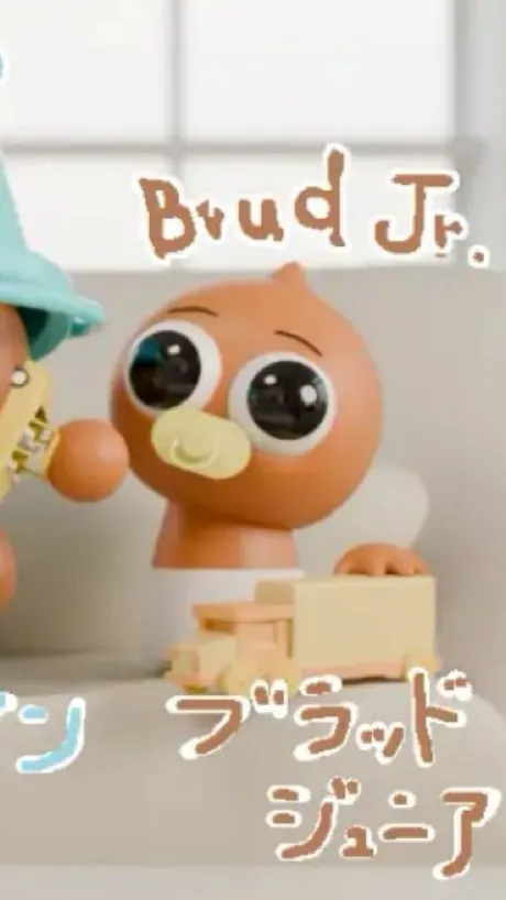 ai character: Brud jr background