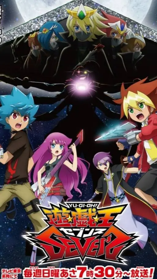 ai character: yugioh sevens background