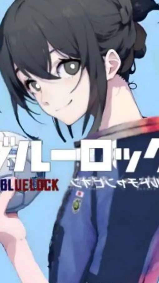 ai character: blue lock background