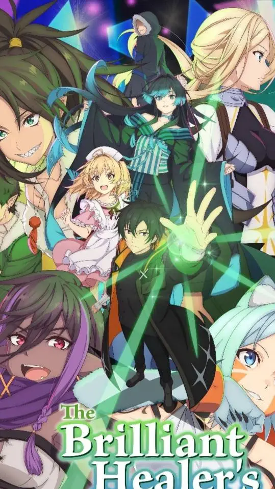 ai character: the brer's  background