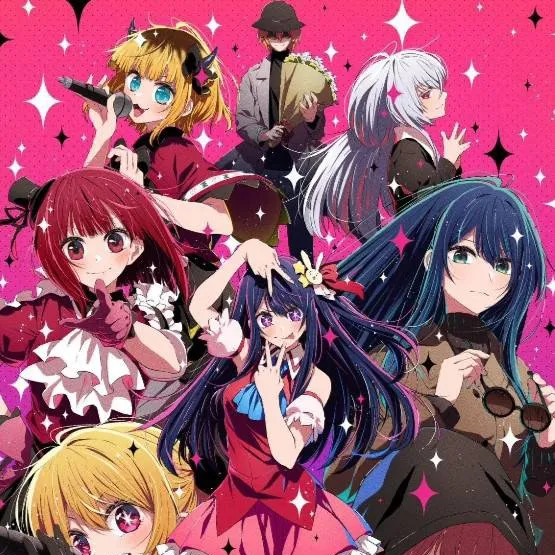 chat with ai character: oshi no ko 