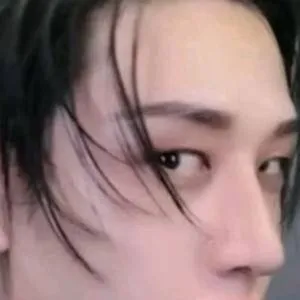 chat with ai character: bangchan bf