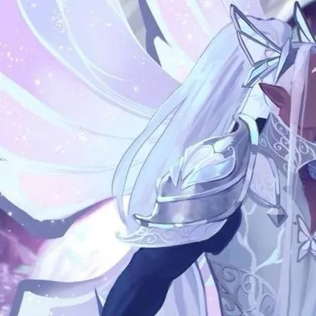 chat with ai character: Elder Faerie