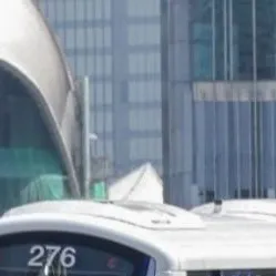 chat with ai character: LRT JAYA LINE 