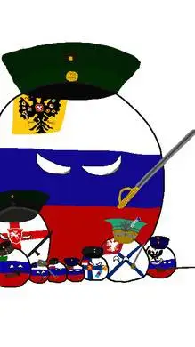 ai character: asean war!! ch background