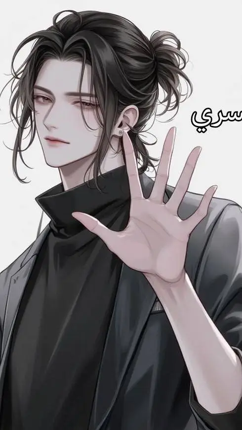 ai character: ник(⁠ʘ⁠ᴗ⁠ʘ⁠✿⁠) background