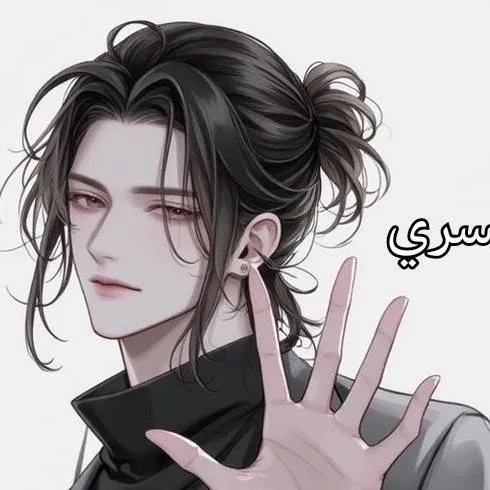 chat with ai character: ник(⁠ʘ⁠ᴗ⁠ʘ⁠✿⁠)