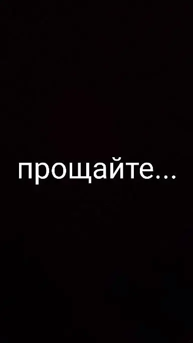 ai character: пока  background