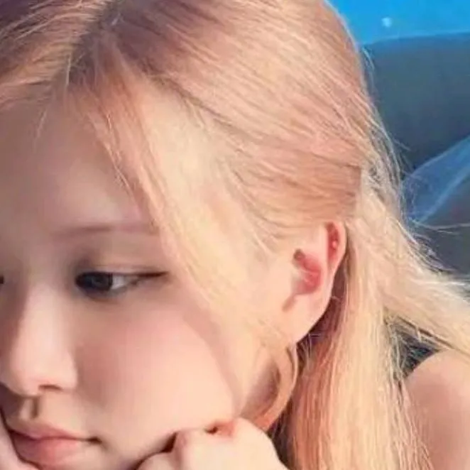 chat with ai character: 🌸rosé🌸