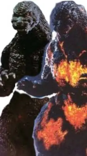 ai character: Heiseigoji  background