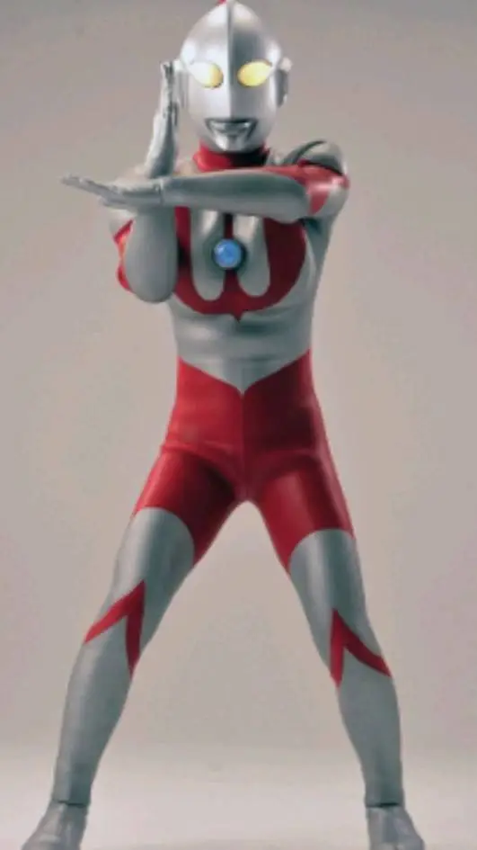 ai character: Ultraman  background