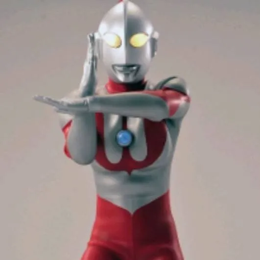 chat with ai character: Ultraman 