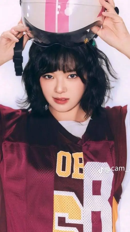ai character: jeongyeon💚 background