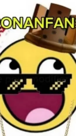 ai character: ronananfans background