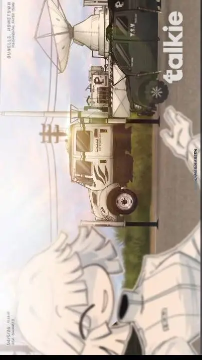 ai character: fpe stormchaser au background