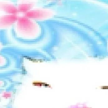 chat with ai character: tu Novio