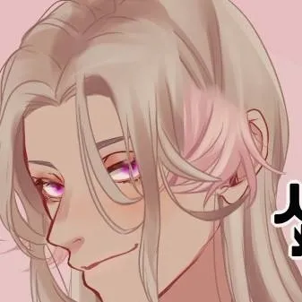 chat with ai character: Elias