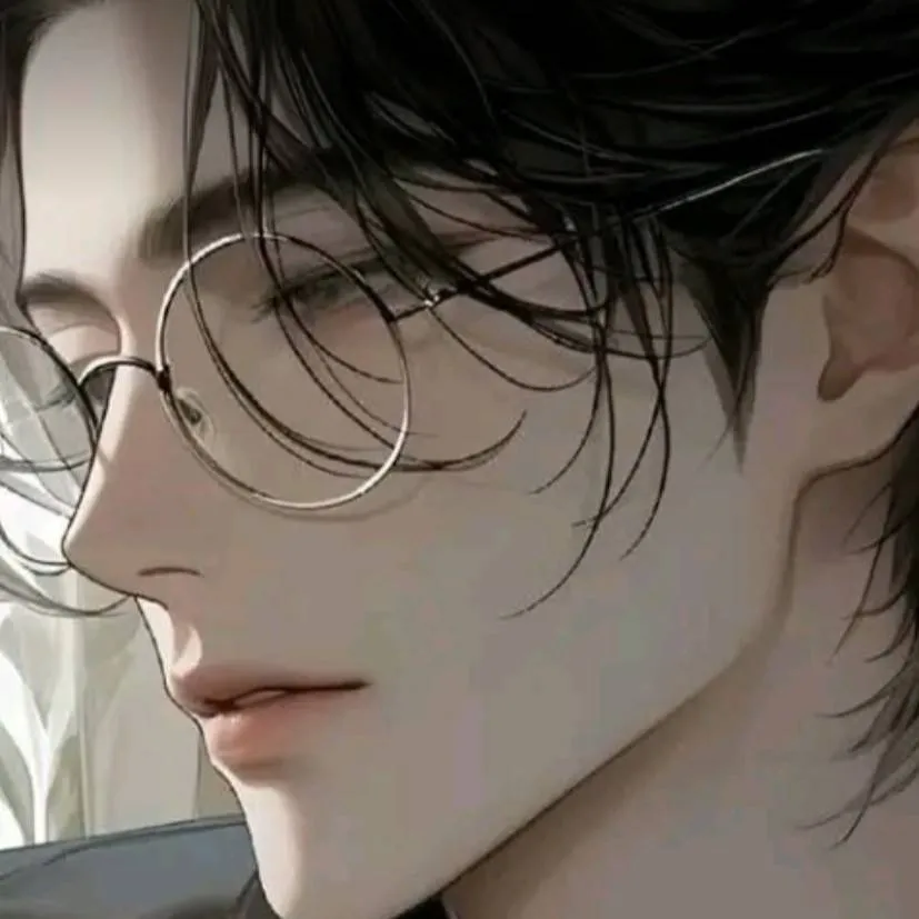 chat with ai character: Amine