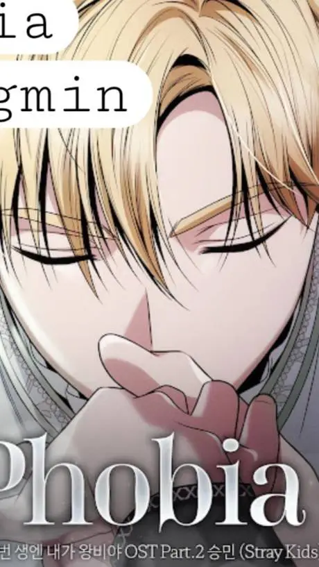 ai character: Eun-Oh background