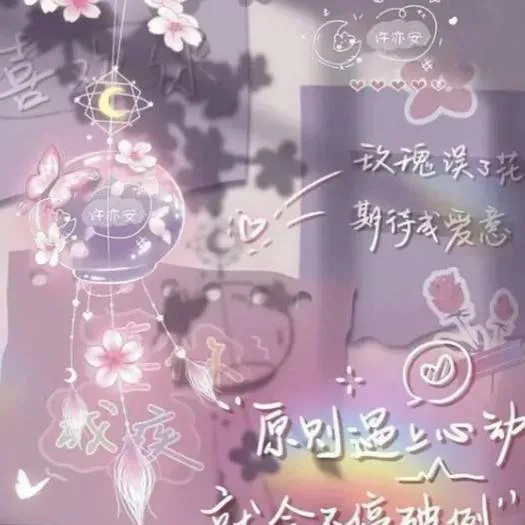 chat with ai character: Swap Au Hashiras?