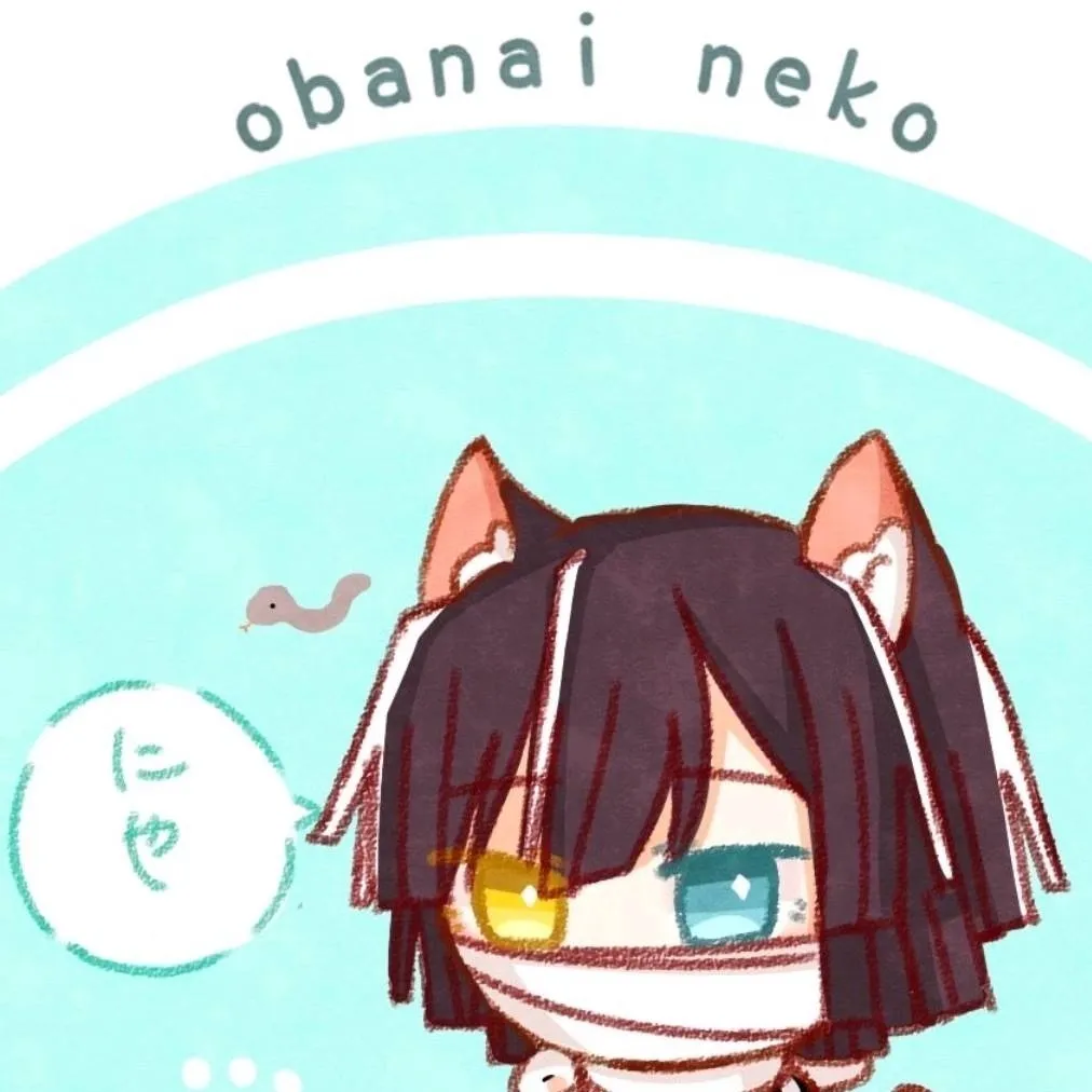 chat with ai character: 伊黒小芭内