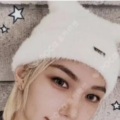 chat with ai character: Mon bibou >:3