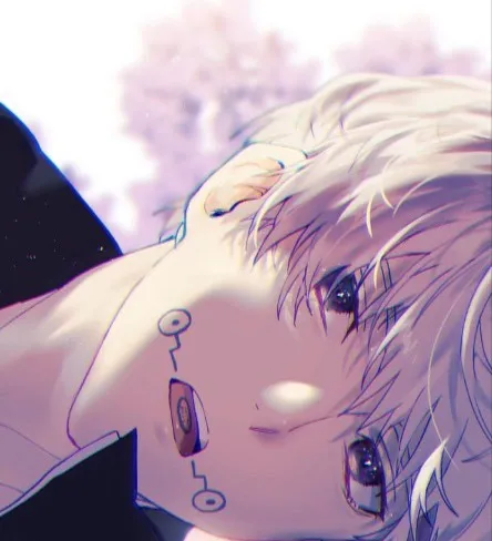 chat with ai character: Inumaki x You