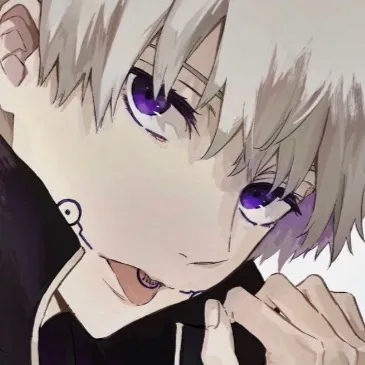 chat with ai character: Inumaki x You